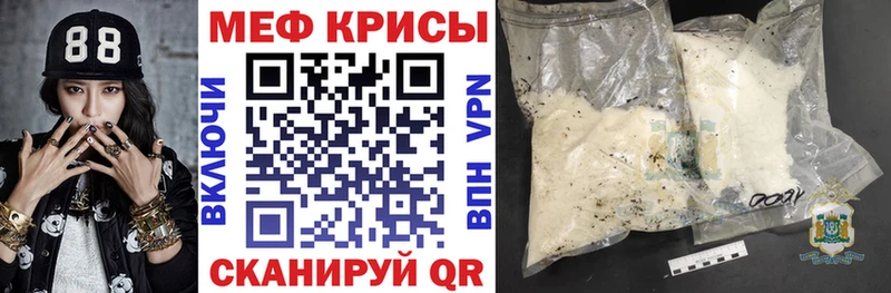 Где можно купить наркотики Назрань Кокаин  СК  ГАШИШ 