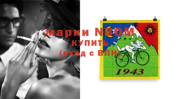 jwh Гусев