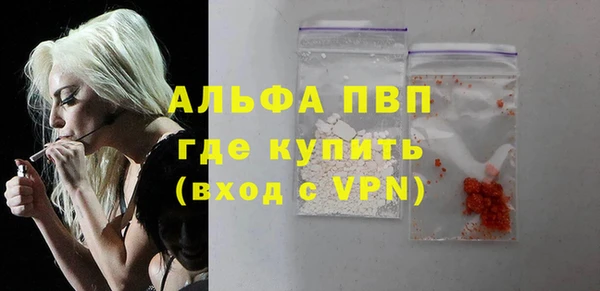 jwh Гусев