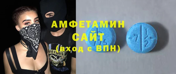 jwh Гусев