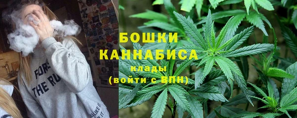 марки nbome Гусь-Хрустальный