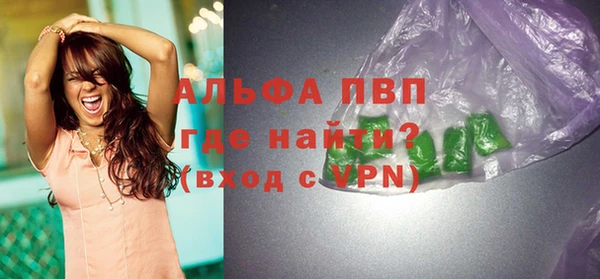 метадон Горнозаводск