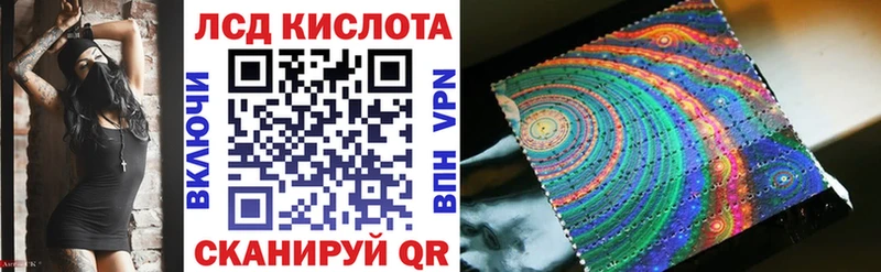 сайты даркнета Telegram  Назрань  Марки N-bome 1,5мг 