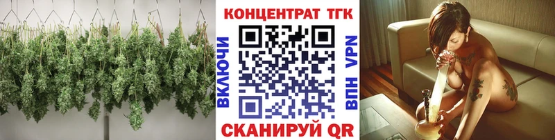 мега рабочий сайт  Назрань  Дистиллят ТГК жижа 