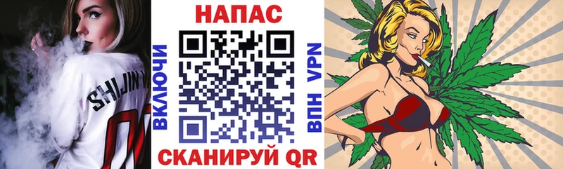 Бошки Шишки THC 21%  Назрань 